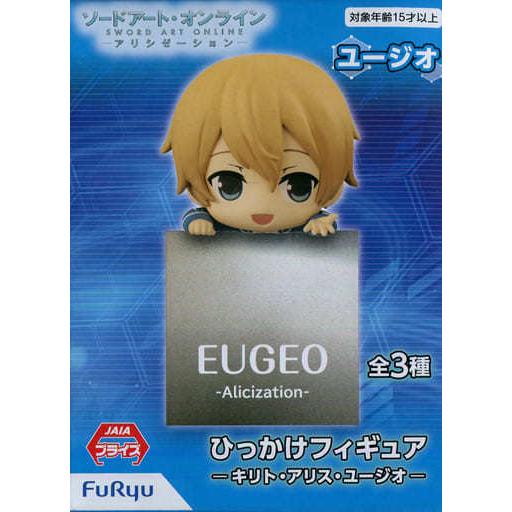 フィギュア ユージオ ソードアート オンライン アリシゼーション ひっかけフィギュア キリト アリス Gh7542 コレクションモール 通販 Yahoo ショッピング