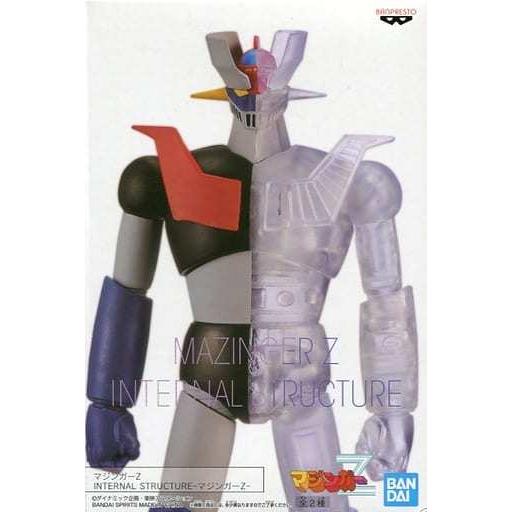 フィギュア)◎マジンガーＺ 「マジンガーＺ」 ＩＮＴＥＲＮＡＬ