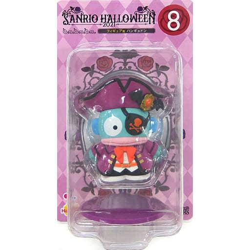 新品未使用Happyくじ サンリオSanrioキャラクターズ Holiday