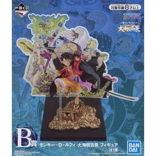 未開封 一番くじ ワンピース 大海賊百景 フィギュア 7点コンプリート