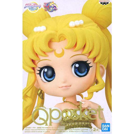 フィギュア プリンセス セレニティ ａ 設定イラスト 劇場版 美少女戦士セーラームーンeternal Q Posket Princess Serenity Hgyd7l3yvq フィギュア Escalierco Com