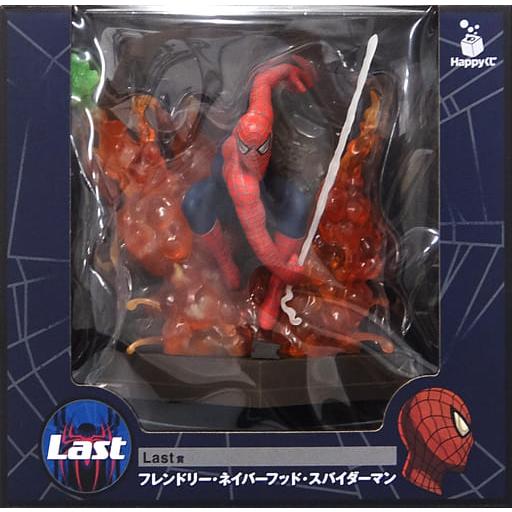 2026年最新】Yahoo!オークション -neighborhood(雑貨)の中古品・新品