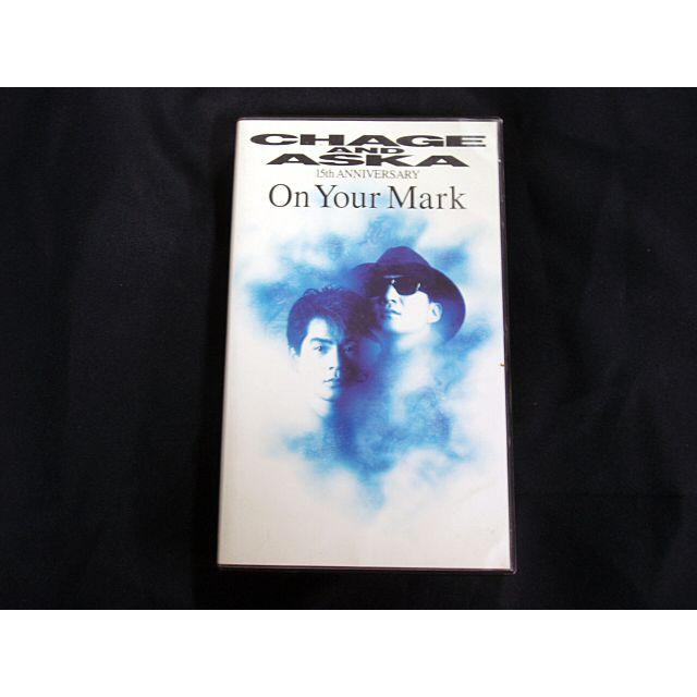 On Your Mark CHAGE＆ASKA 15th ANIVERSARY (VHS) (管理J6176)
