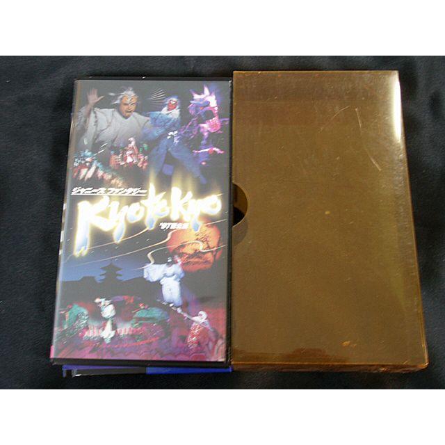 ジャニーズファンタジー KYO TO KYO 97夏公演 (VHS)｜Yahoo!フリマ（旧