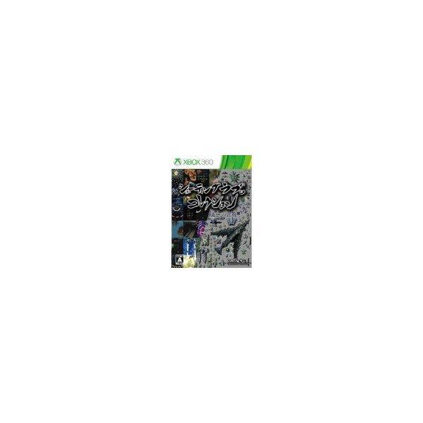 Xbox360 シューティングラブ コレクション 管理 112154 Purrworld Com
