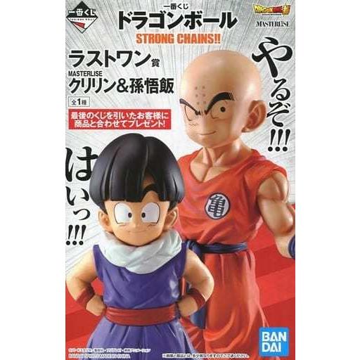 (フィギュア) 亀仙人 ＤＲＡＧＯＮ ＡＲＣＨＩＶＥＳ 「一番くじ ドラゴンボール ＳＴＲＯＮＧ ＣＨＡＩＮＳ！！