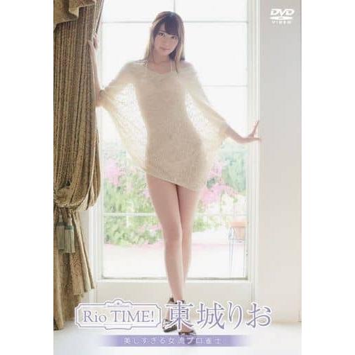 東城りお/Rio TIME!　サイン入り？ 東城りお/Rio TIME サイン入りDVD 希少｜Yahoo!フリマ（旧