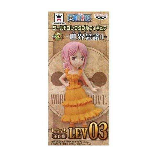 人気の贈り物が大集合 フィギュア レベッカ ワンピース ワールドコレクタブルフィギュア 世界会議１ その他 Www We Job Com