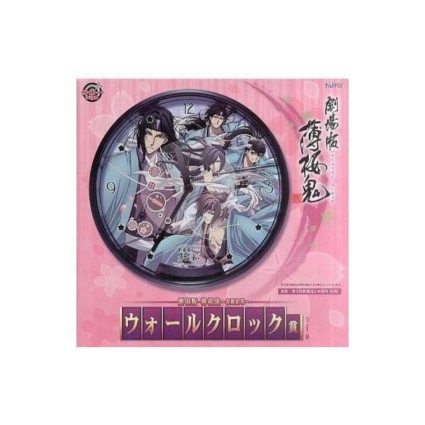 2026年最新】Yahoo!オークション -タイトーくじ 薄桜鬼の中古品・新品