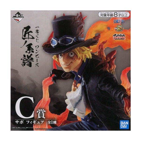 ご予約品 コミック アニメ フィギュア サボ 一番くじ ワンピース 匠ノ系譜 ｃ賞 フィギュア 管理番号 J1472 Www Threeriversofs Com