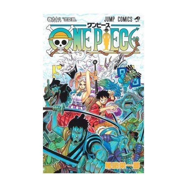 100 本物保証 少年コミック 未完結セット One Pｉece 1 98巻セット 管理j4239 少年 中高生 一般 コミック アニメ 12 375 App Dericcaeducation Com