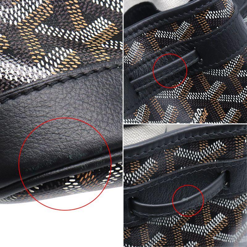 GOYARD（ゴヤール） プティフロバケットバッグ PEFLOTPMLTY01CL01P