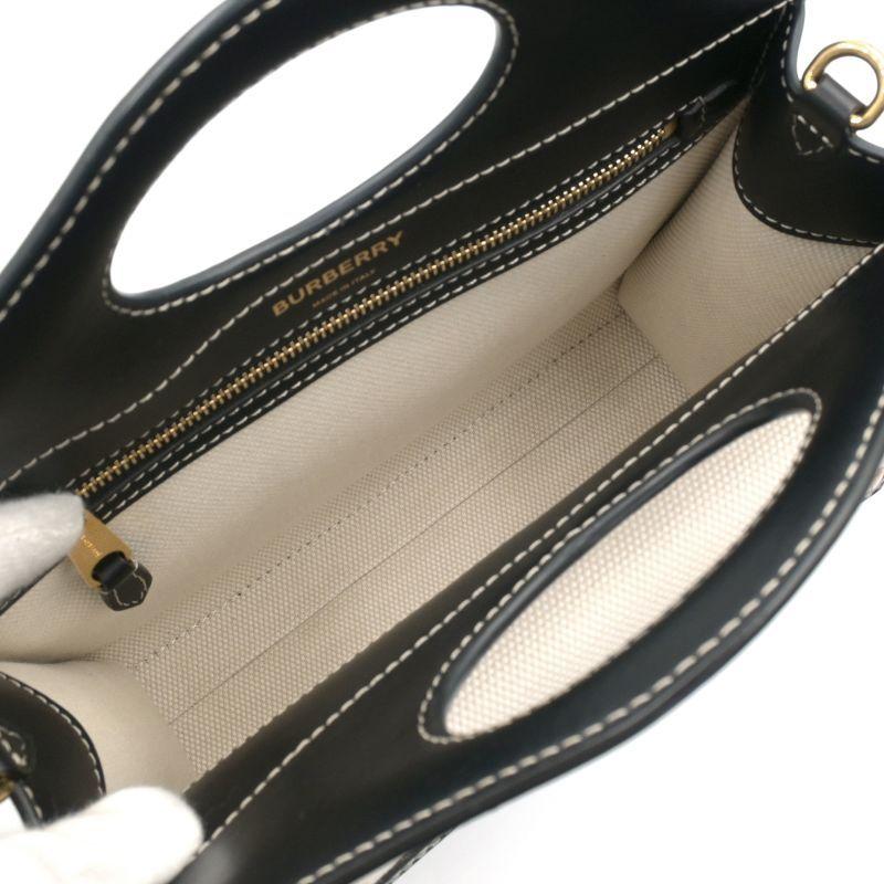 BURBERRY（バーバリー） ロゴグラフィック ミニポケットバッグ 
