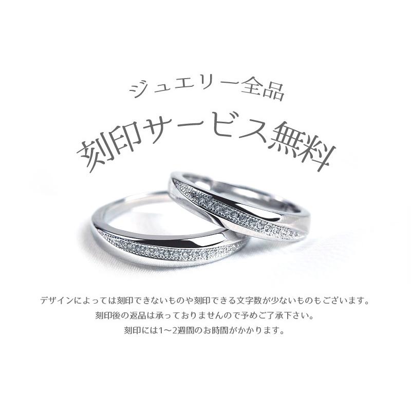 カシケイ ラインリング 12号 K18WG 新品仕上済 合計0.18ctブラウン 