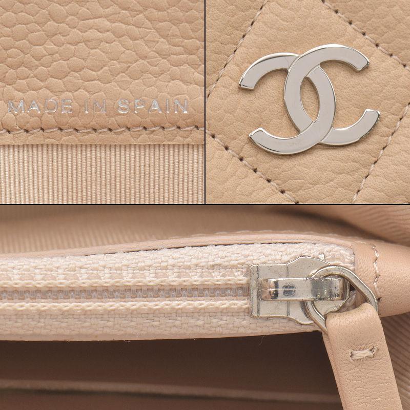 [CHANEL]シャネル　マトラッセ長財布　ベージュ　ココマークシルバー金具 ココマーク 二つ折り長財布 レザー ピンクベージュ シルバー金具