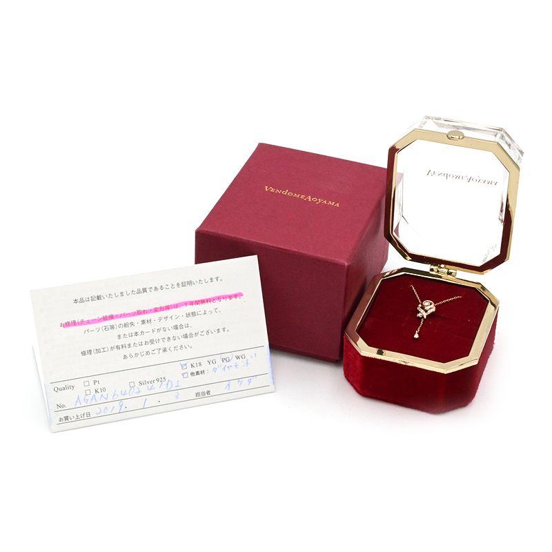 VENDOME AOYAMA ヴァンドーム青山 ダイヤネックレス K18PG VENDOME AOYAMA ヴァンドーム青山 ダイヤネックレス K18PG