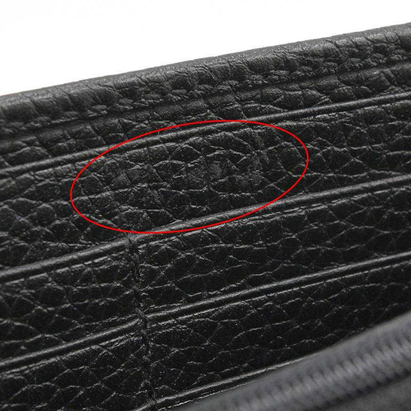 グッチ ソーホー ロングウォレット 598206 レザー ブラック 二つ折り長財布 2つ折り長財布 折りたたみ長財布 黒  中古 送料無料 ダブルG グッチ ソーホー ロングウォレット 598206 レザー ブラック 二