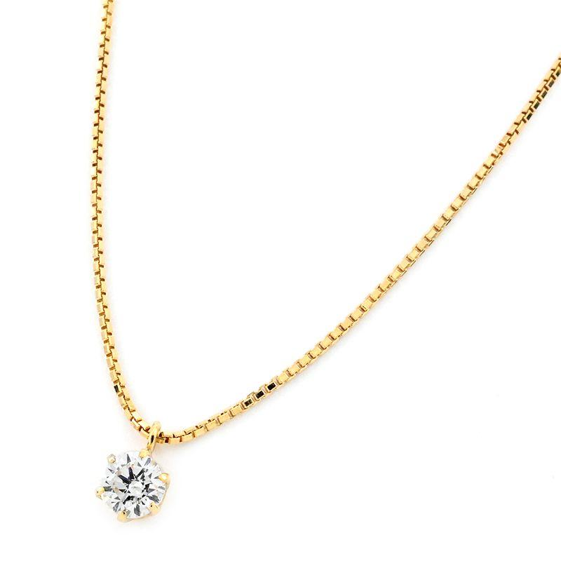 0.229ct天然ダイヤモンドネックレス K18YG ソリティアネックレス 一粒 