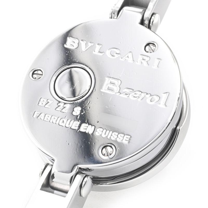 ビー・ゼロワン ブルガリ レディース ビーゼロワン Sサイズ BZ22S B 
