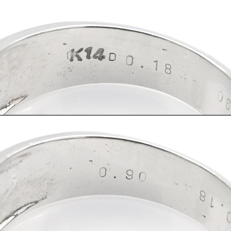 K14WG エメラルド ダイヤモンド リング 14金ホワイトゴールド 指輪 0.9ct天然エメラルドリング 13.5号 K14WG 0.18ct天然ダイヤモンド