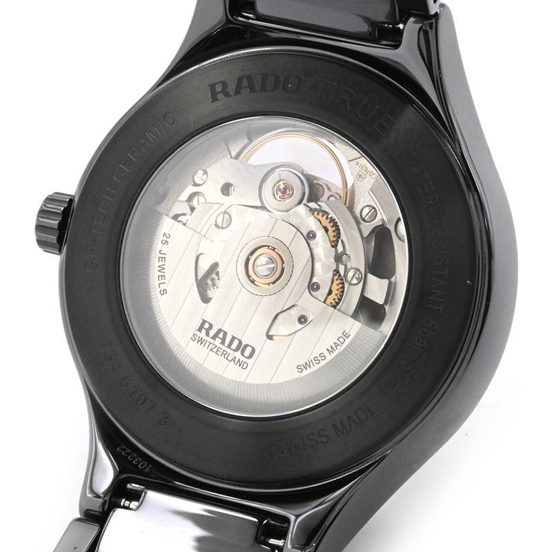 TRUE（RADO） [3年保証] ラドー メンズ トゥルー ラウンド