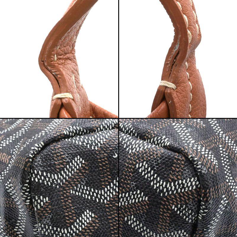GOYARD（ゴヤール） ボエムホーボーバッグ ブラック＆タン 