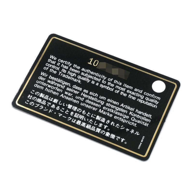 Sports（CHANEL） シャネル スポーツライン ボストンバッグ ココマーク