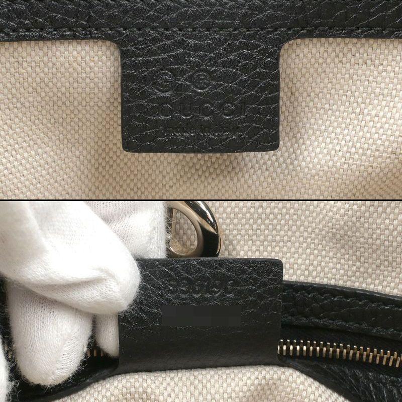 GUCCI（グッチ） ソーホー チェーンショルダーバッグ 536196 レザー