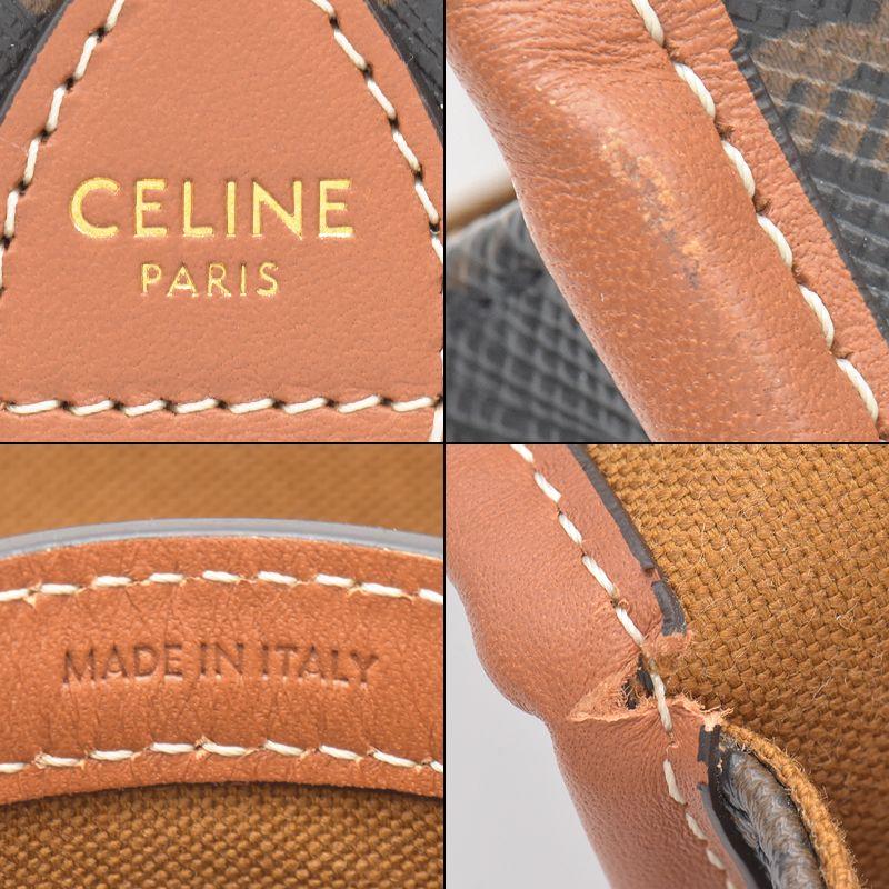 CELINE セリーヌ ミディアムフォルコバッグ 191502BZJ.04LU