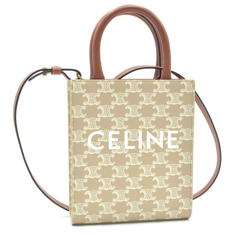 CABAS(CELINE) セリーヌ ミニバーティカルカバ 194372FLT.02GR CABAS(CELINE) セリーヌ ミニバーティカルカバ 194372FLT.02GR