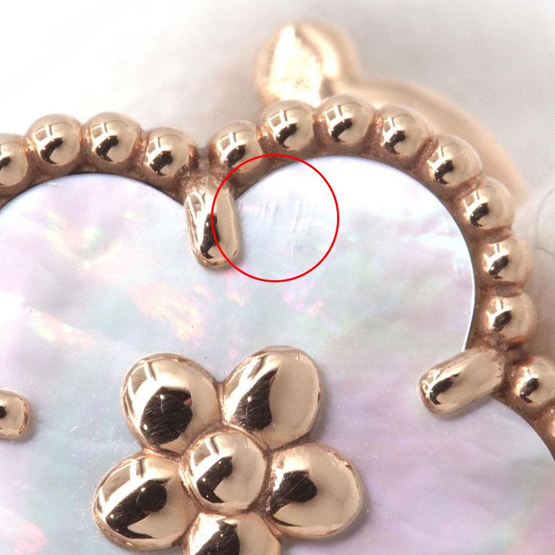 Van Cleef & Arpels ヴァンクリーフ&アーペル ラッキー Van Cleef & Arpels ヴァンクリーフ&アーペル ラッキー