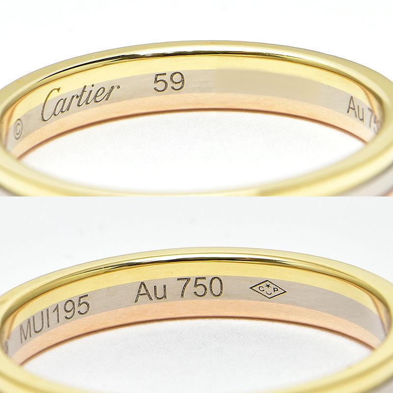 Cartier（カルティエ） ヴァンドーム ルイ リング #59 19号 B4052259 