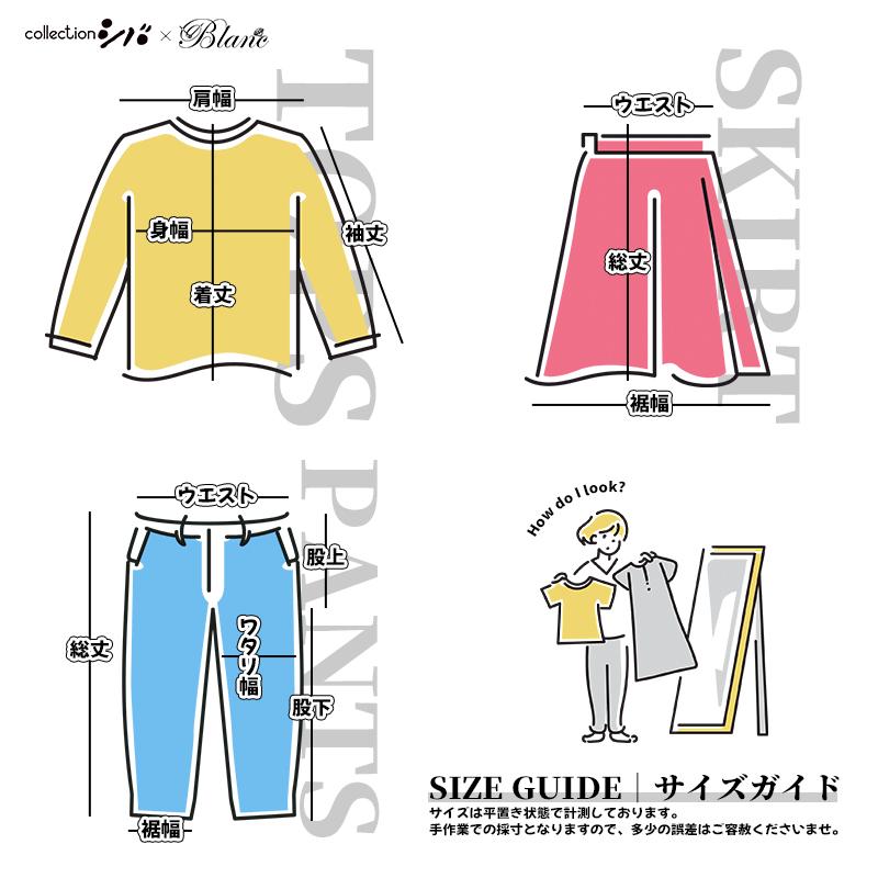 CHANEL シャネル レディース ココボタン ウールジャケットサイズ CHANEL シャネル レディース ココボタン ウールジャケットサイズ