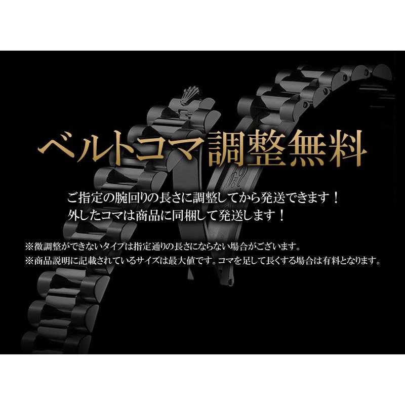 シチズン メンズ ザ・シチズン AQ4080-52E A060-T026907 箱保付き カレンダー ブラック文字盤 黒文字盤 エコドライブ 腕時計 中古 送料無料｜collectionshiba｜06