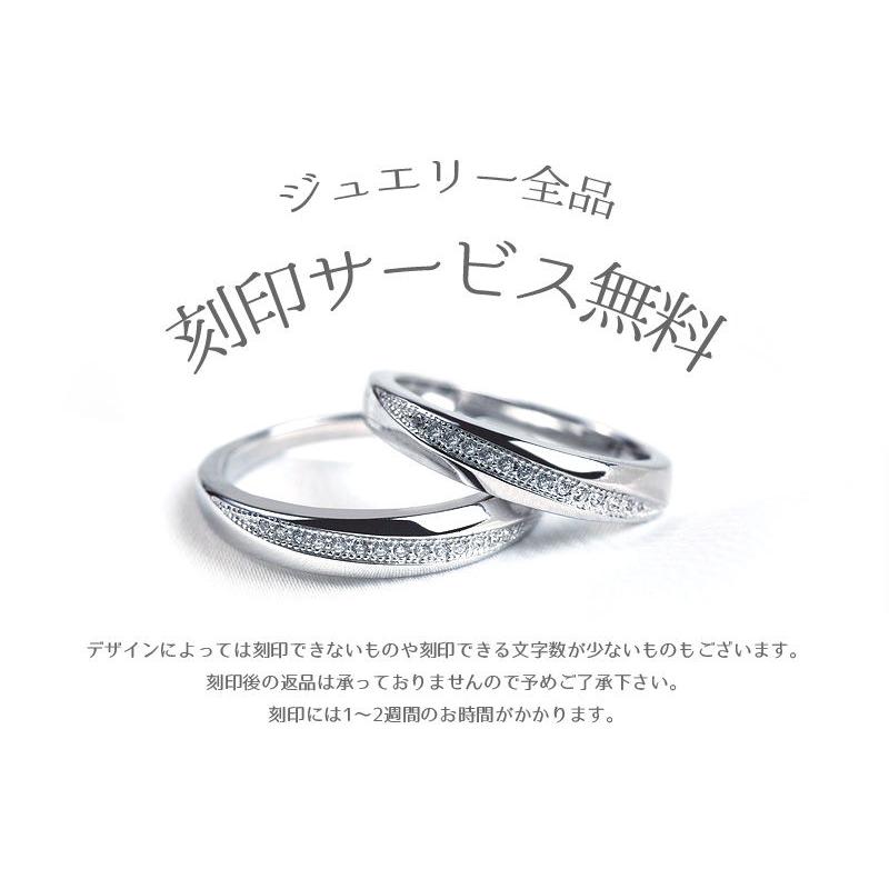 abstract star タサキ アブストラクトスターリング 6号 K18PG abstract star タサキ アブストラクトスターリング 6号 K18PG