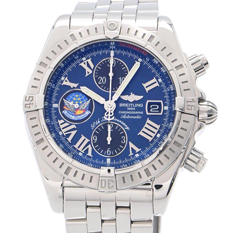 クロノマット [3年保証] ブライトリング メンズ ブルーインパルス  