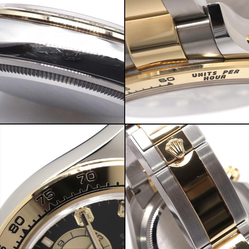 デイトナ（ROLEX） [3年保証] ロレックス メンズ コスモグラフデイトナ