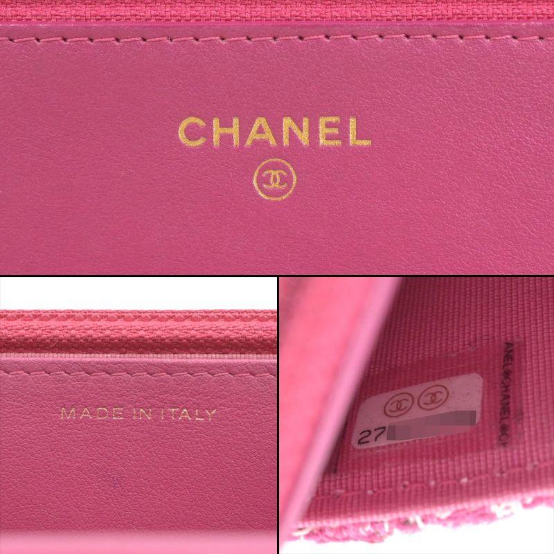 CHANEL（シャネル） チェーンショルダーウォレット 27番台 ツイード