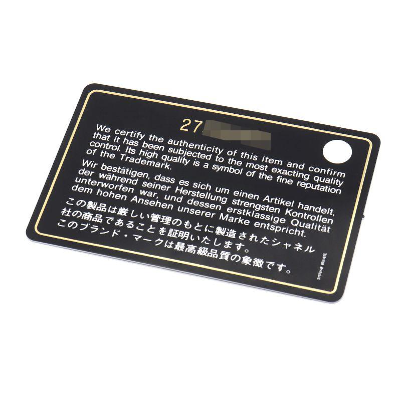 シャネル バニティバッグ 27番台 ラムスキン ブラック ゴールド金具 ココマーク ハンドバッグ ポーチ チェーンショルダー 黒 中古 送料無料_9