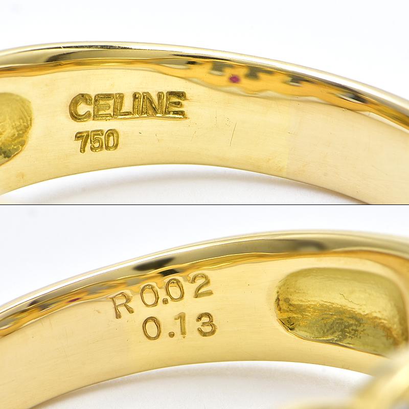 CELINE（セリーヌ） 0.13ct天然ダイヤモンドロゴリング 24号 K18YG