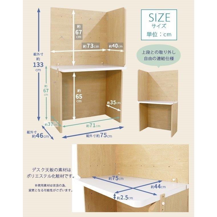 個室 机 コールセンター 塾 学校 パーティション付デスク ブース 個室 机 コールセンター 塾 学校 パーティション付デスク ブース