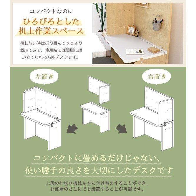 個室 机 コールセンター 塾 学校 パーティション付デスク ブース 個室 机 コールセンター 塾 学校 パーティション付デスク ブース