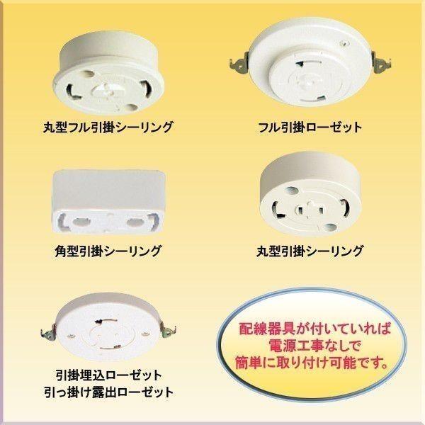 数量限定） シーリングライト 波型 アルミシェード（シルバー）裸電球