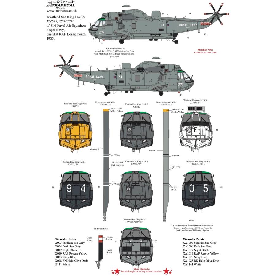 X48244  Westland Sea King Collection Pt2  1/48｜college-eye｜03