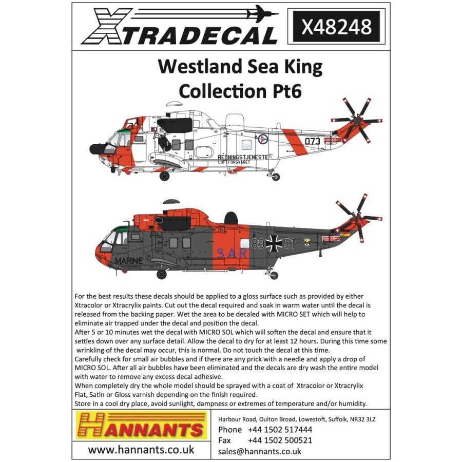 X48248  Westland Sea King Collection Pt6  1/48｜college-eye｜02