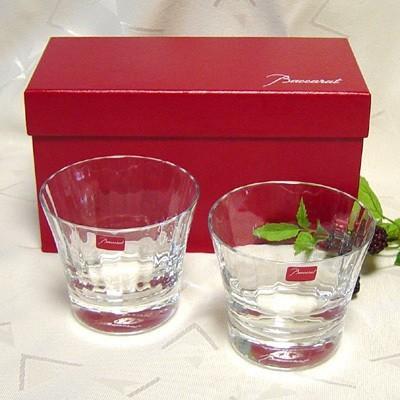 楽天ランキング1位 Baccarat バカラ ミルニュイ ペア タンブラーセット 9 0 新発売の Kuljic Com