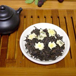 菊花プーアル茶（特級） 300ｇ (100g x 3袋）の画像