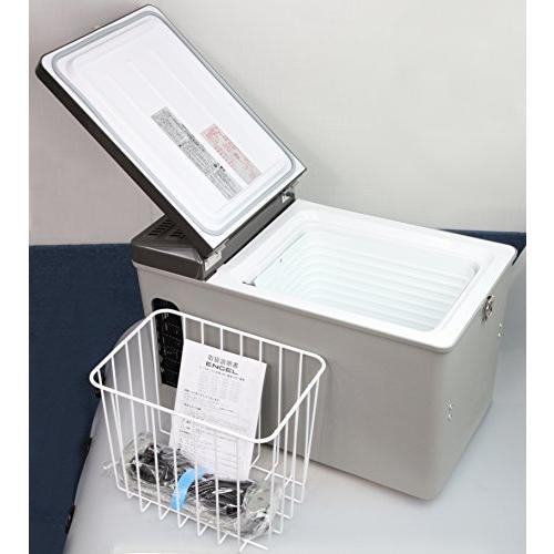 ENGEL エンゲル 冷凍冷蔵庫 ポータブルSシリーズ AC/DC両電源 容量15L