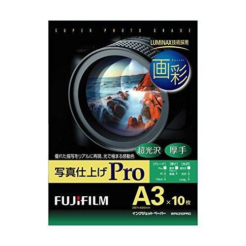 （まとめ） 富士フィルム FUJI 画彩 写真仕上げPro 超光沢 厚手 A3 WPA310PRO 1冊（10枚） 〔×3セット〕