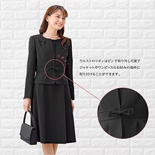 恵みの時 m433-23 ブラックフォーマル レディース 喪服 アンサンブル